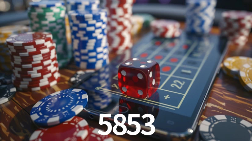 5853 App Interface
